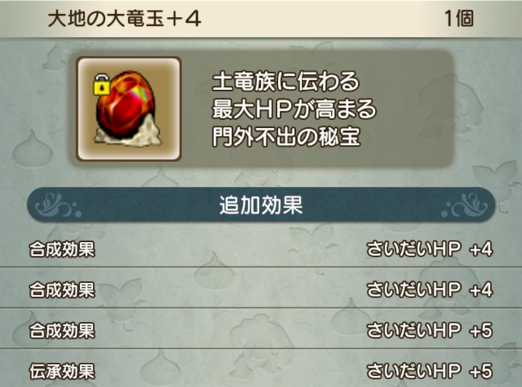 f:id:neithia:20190905120200j:image