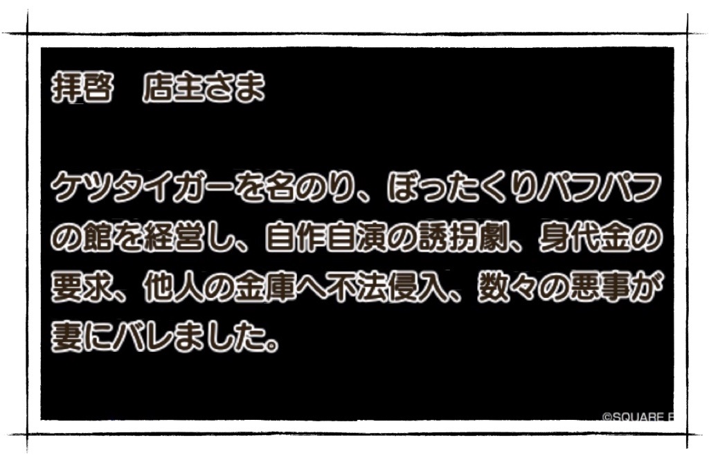 f:id:neithia:20190907065936j:image f:id:neithia:20190907065936j:image