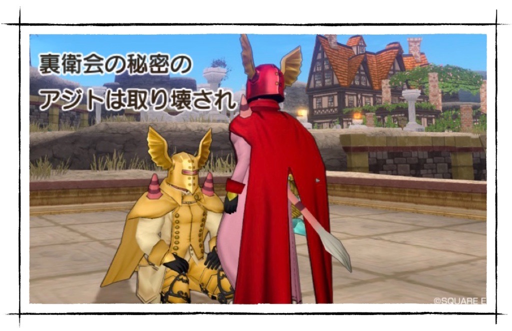 f:id:neithia:20190907065939j:image f:id:neithia:20190907065939j:image