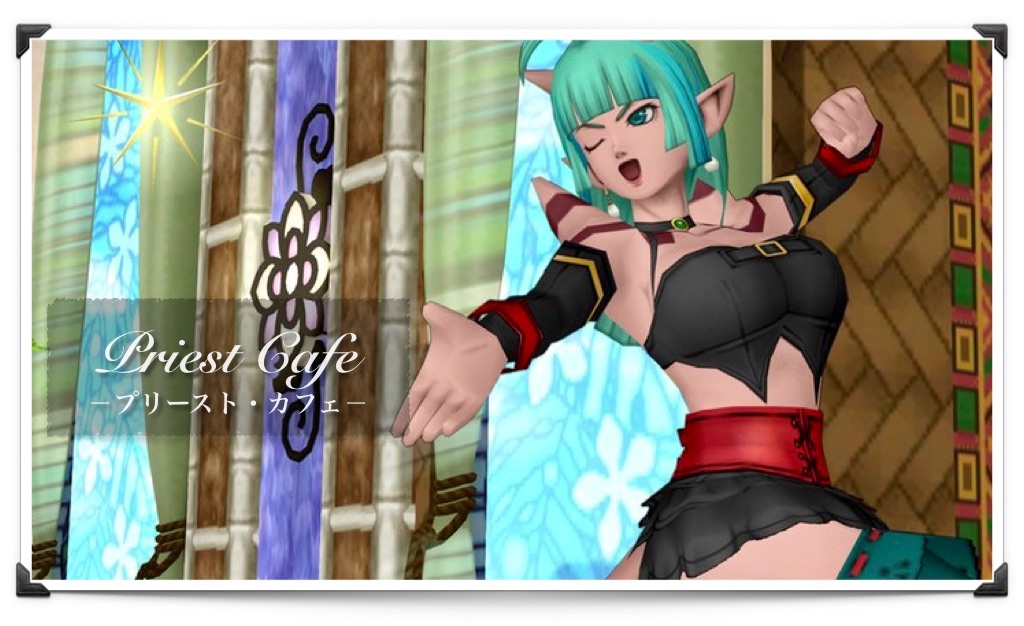 f:id:neithia:20190914153257j:image