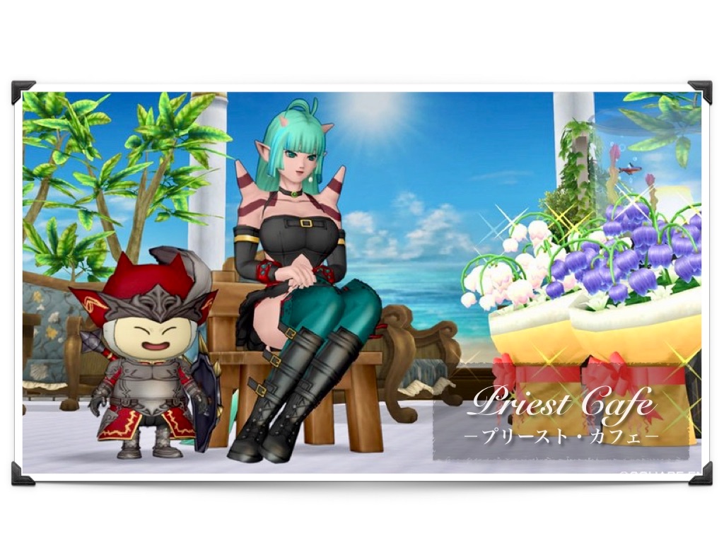 f:id:neithia:20190914154207j:image