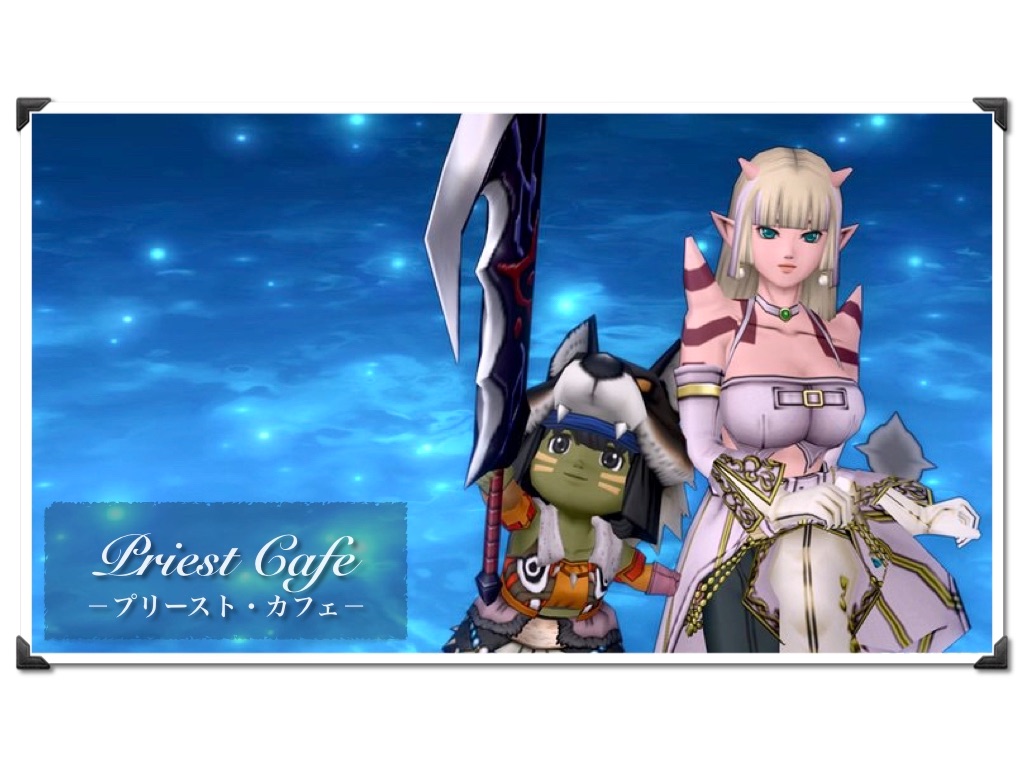 f:id:neithia:20190921180908j:image