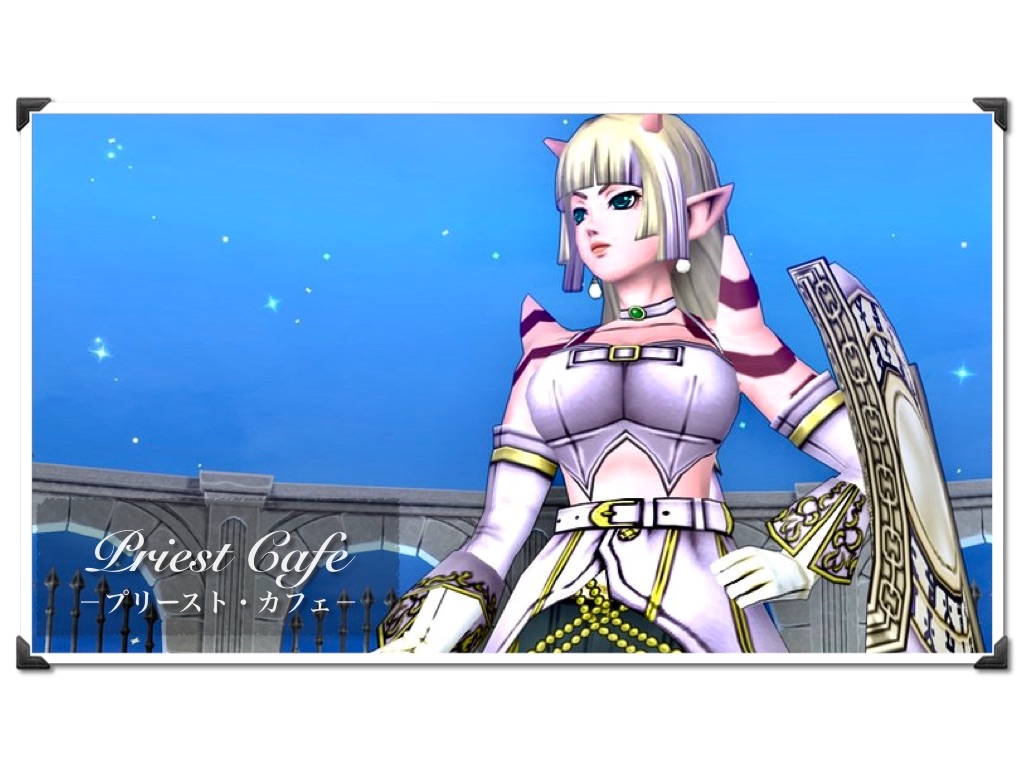 f:id:neithia:20191001031805j:image