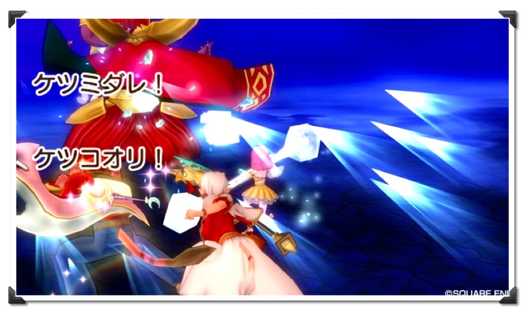 f:id:neithia:20191003210315j:image f:id:neithia:20191003210315j:image