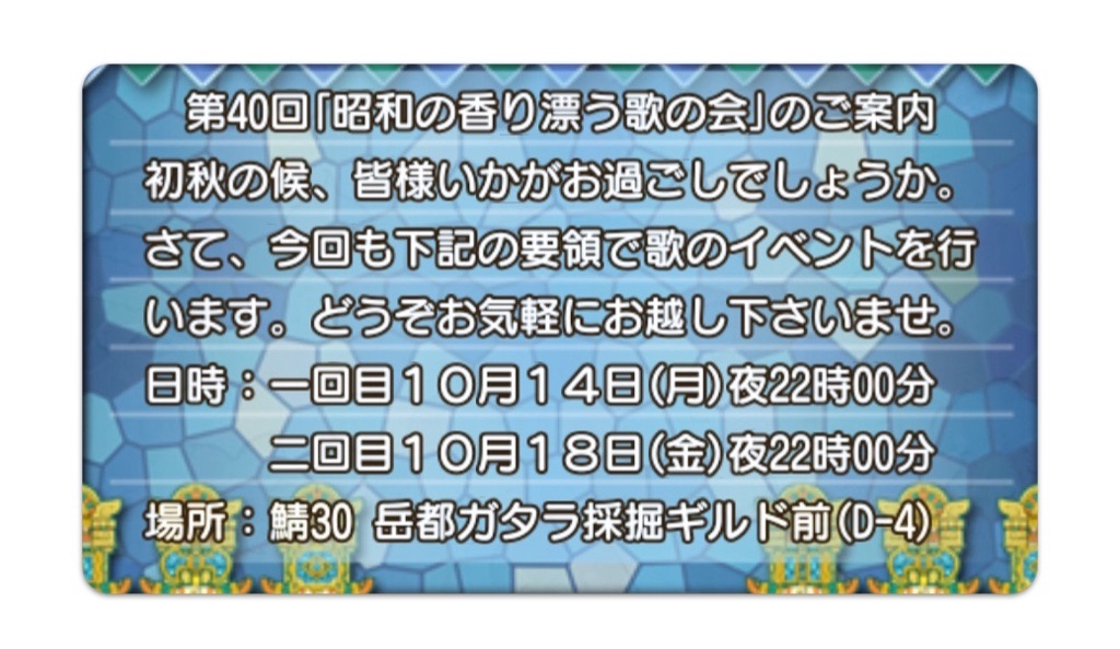 f:id:neithia:20191006180925j:image f:id:neithia:20191006180925j:image