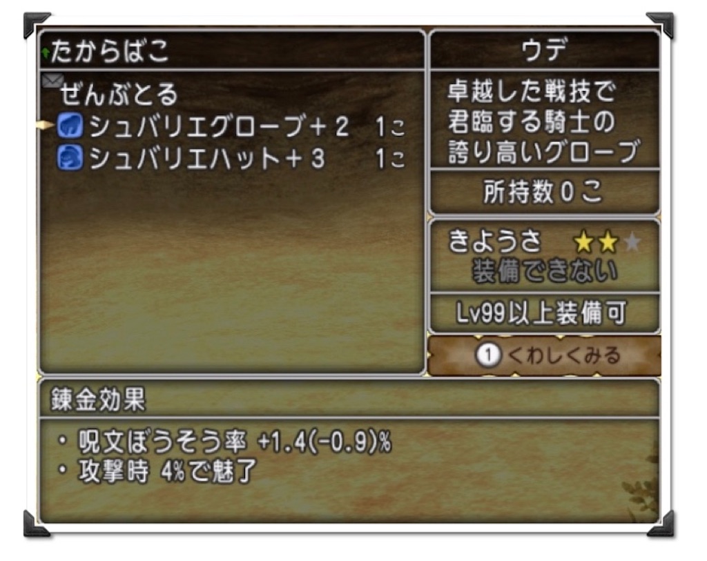 f:id:neithia:20191012033458j:image f:id:neithia:20191012033458j:image