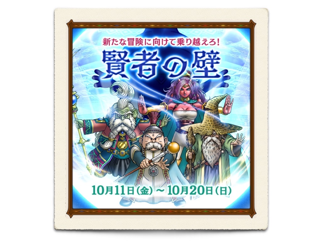 f:id:neithia:20191013090219j:image f:id:neithia:20191013090219j:image