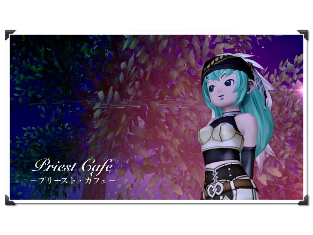 f:id:neithia:20191013220053j:image f:id:neithia:20191013220053j:image