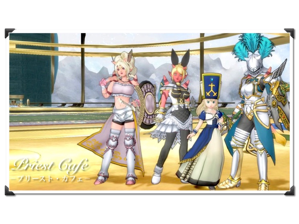 f:id:neithia:20191014174937j:image f:id:neithia:20191014174937j:image