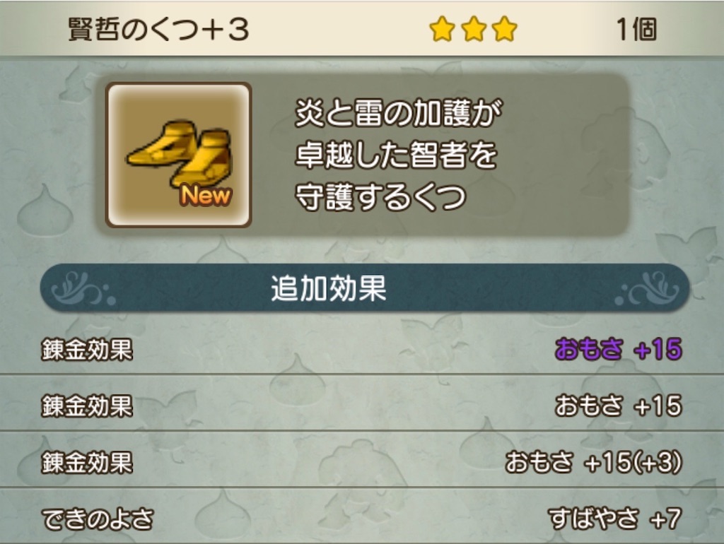 レグ5強い ぼこぼこにされる僧侶 Priest Cafe プリースト カフェ レグ5強い ぼこぼこにされる僧侶 Priest Cafe プリースト カフェ