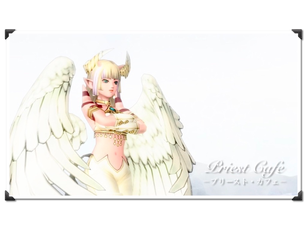 f:id:neithia:20191026194730j:image f:id:neithia:20191026194730j:image
