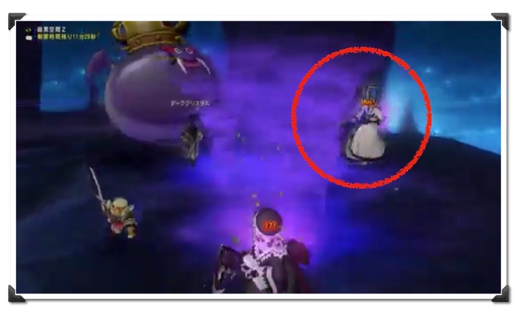 ダークキング５に行く 闇僧侶と風僧侶ペア の役割 Priest Cafe プリースト カフェ