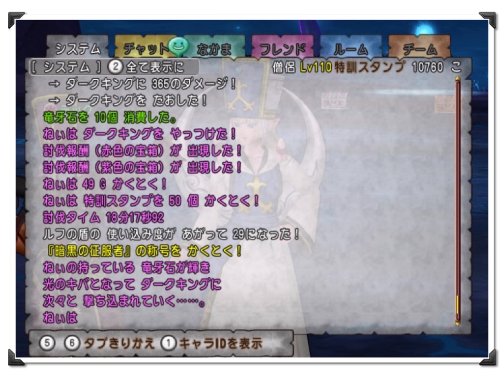 f:id:neithia:20191028012813j:image f:id:neithia:20191028012813j:image