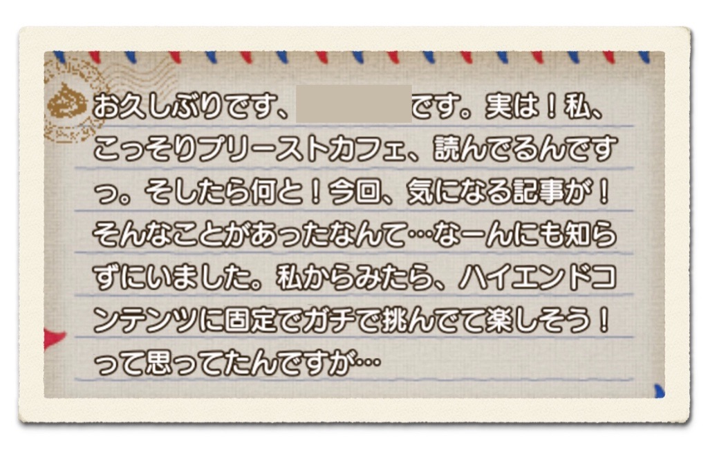 f:id:neithia:20191109030837j:image f:id:neithia:20191109030837j:image