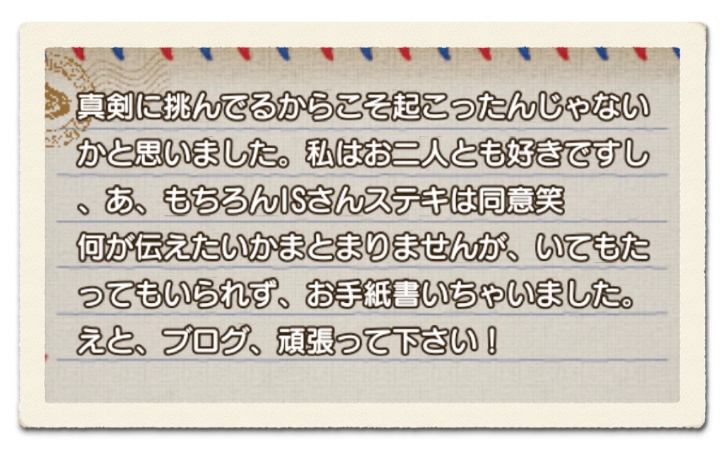 f:id:neithia:20191109030841j:image f:id:neithia:20191109030841j:image