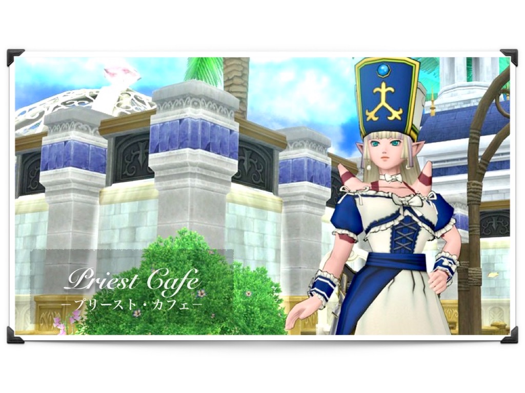 f:id:neithia:20191203011347j:image