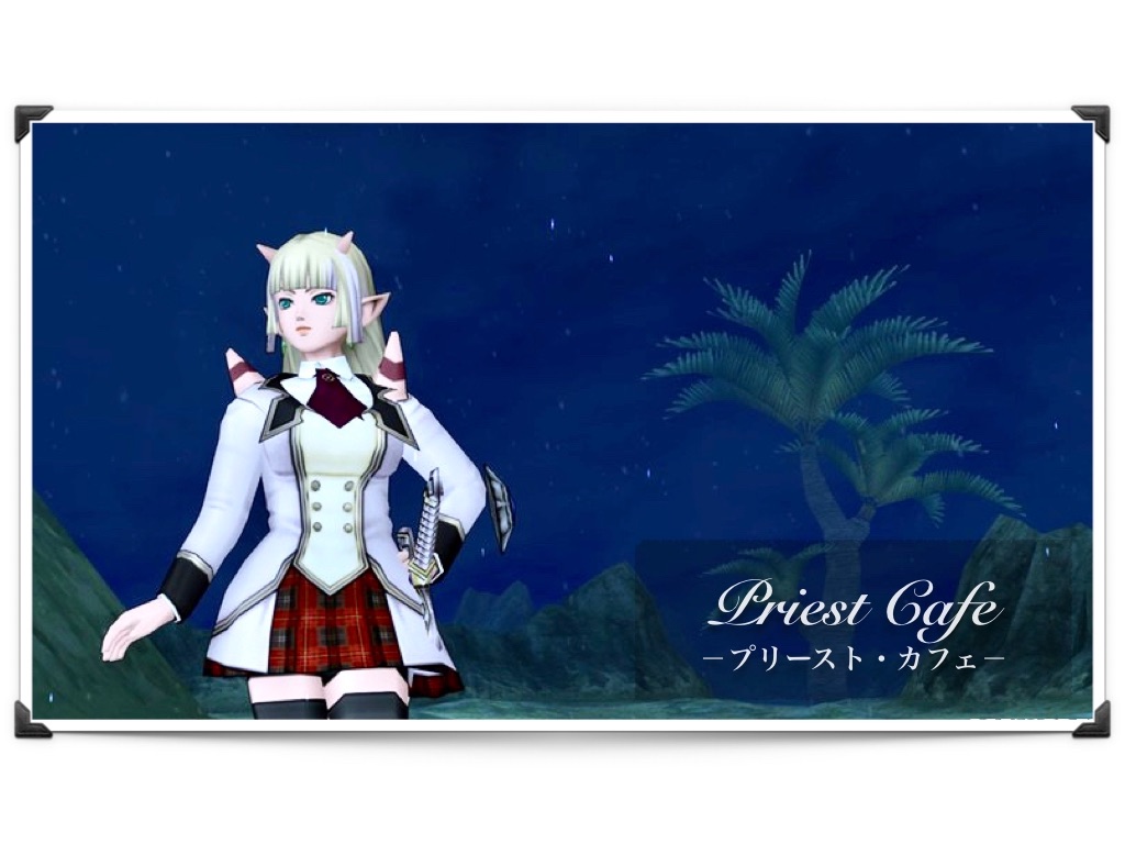 f:id:neithia:20191204111000j:image f:id:neithia:20191204111000j:image