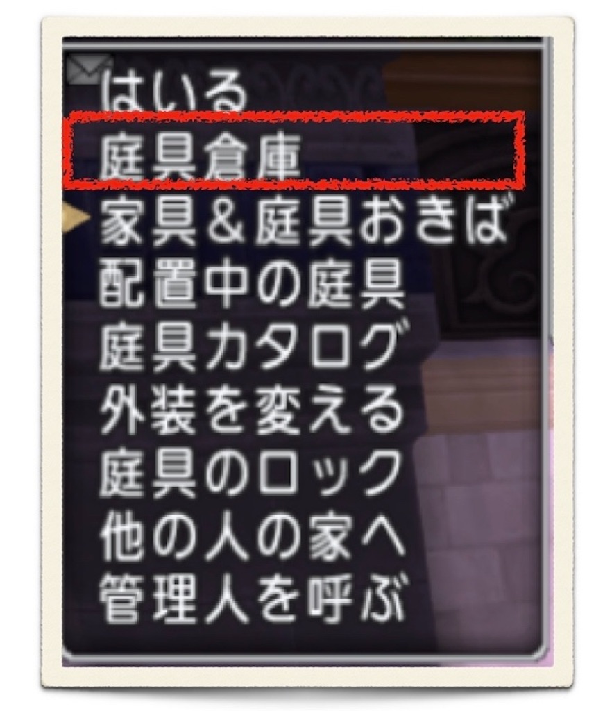 f:id:neithia:20191209004041j:image f:id:neithia:20191209004041j:image