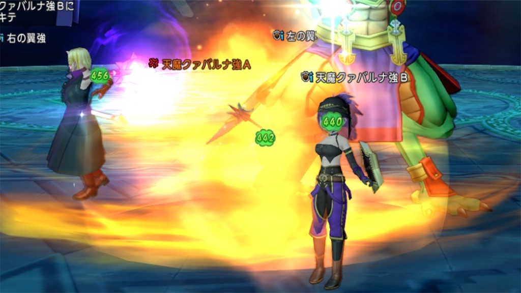 f:id:neithia:20191210142302j:image f:id:neithia:20191210142302j:image