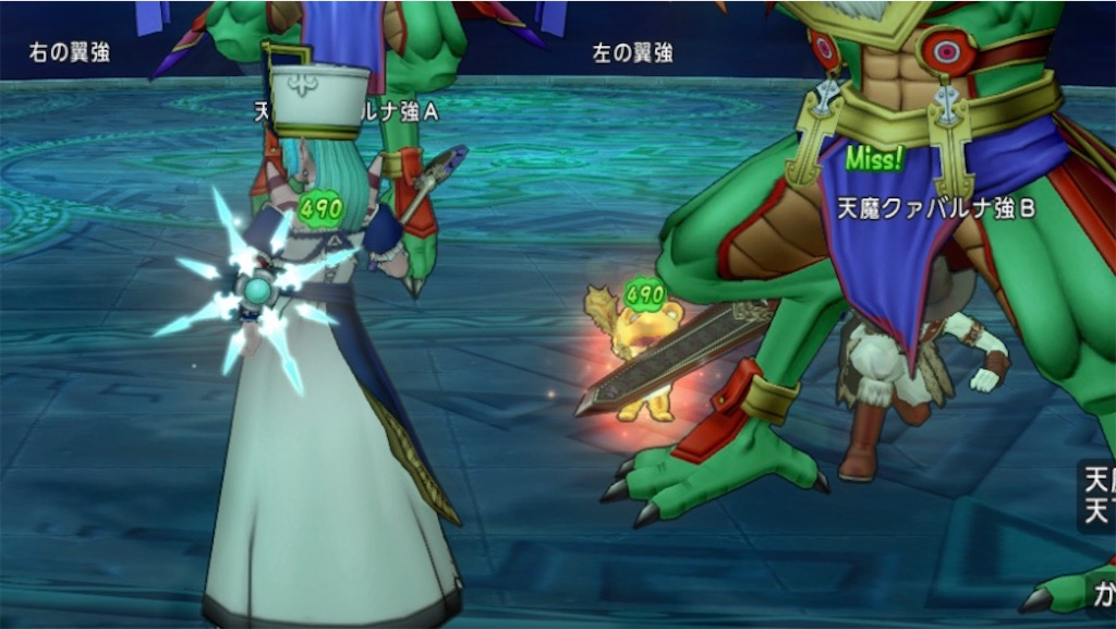 f:id:neithia:20191210142339j:image f:id:neithia:20191210142339j:image