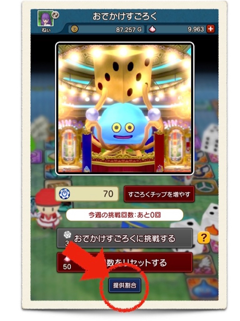 f:id:neithia:20191211203109j:image f:id:neithia:20191211203109j:image