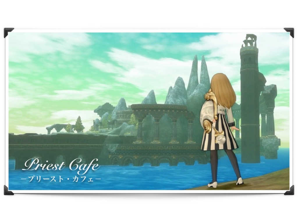 f:id:neithia:20191219134658j:image f:id:neithia:20191219134658j:image