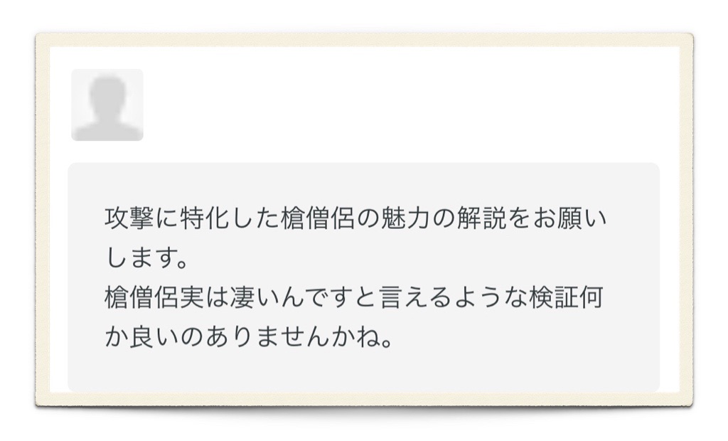 f:id:neithia:20191220184206j:image f:id:neithia:20191220184206j:image