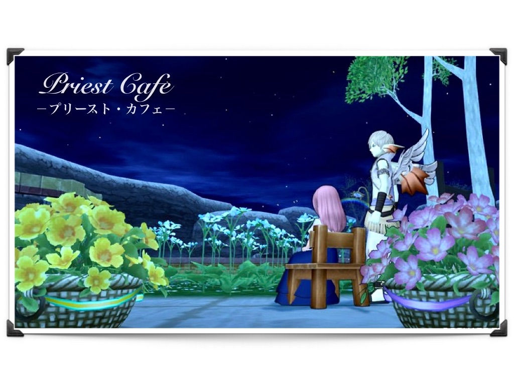 f:id:neithia:20191221200934j:image