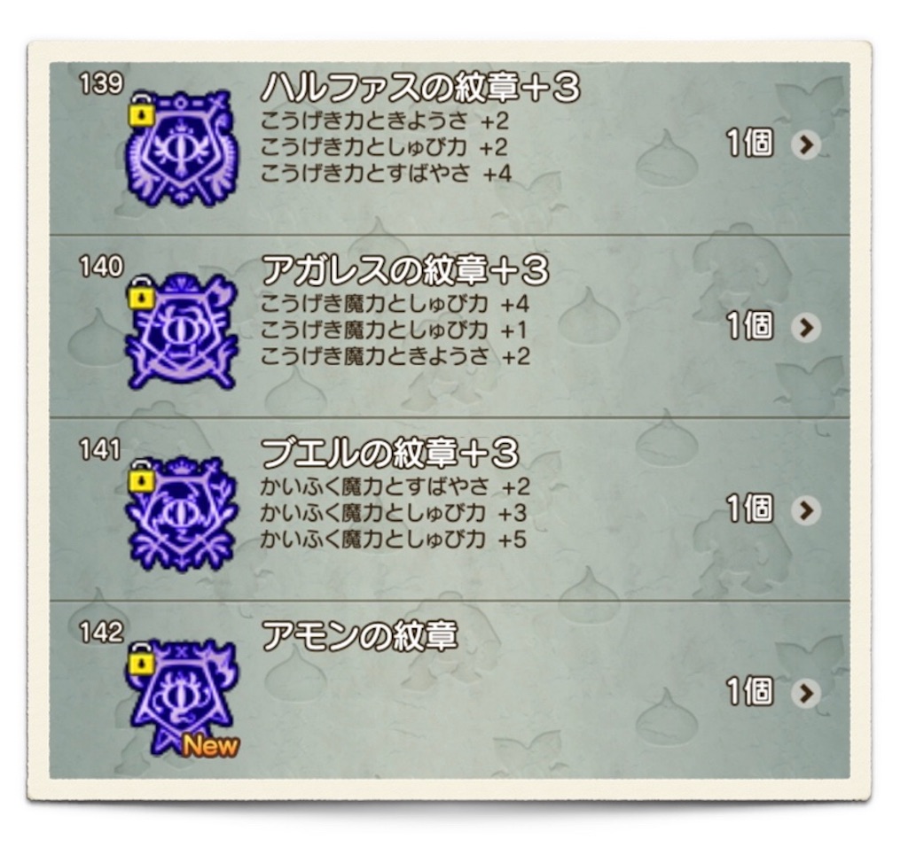 f:id:neithia:20191222082038j:image f:id:neithia:20191222082038j:image