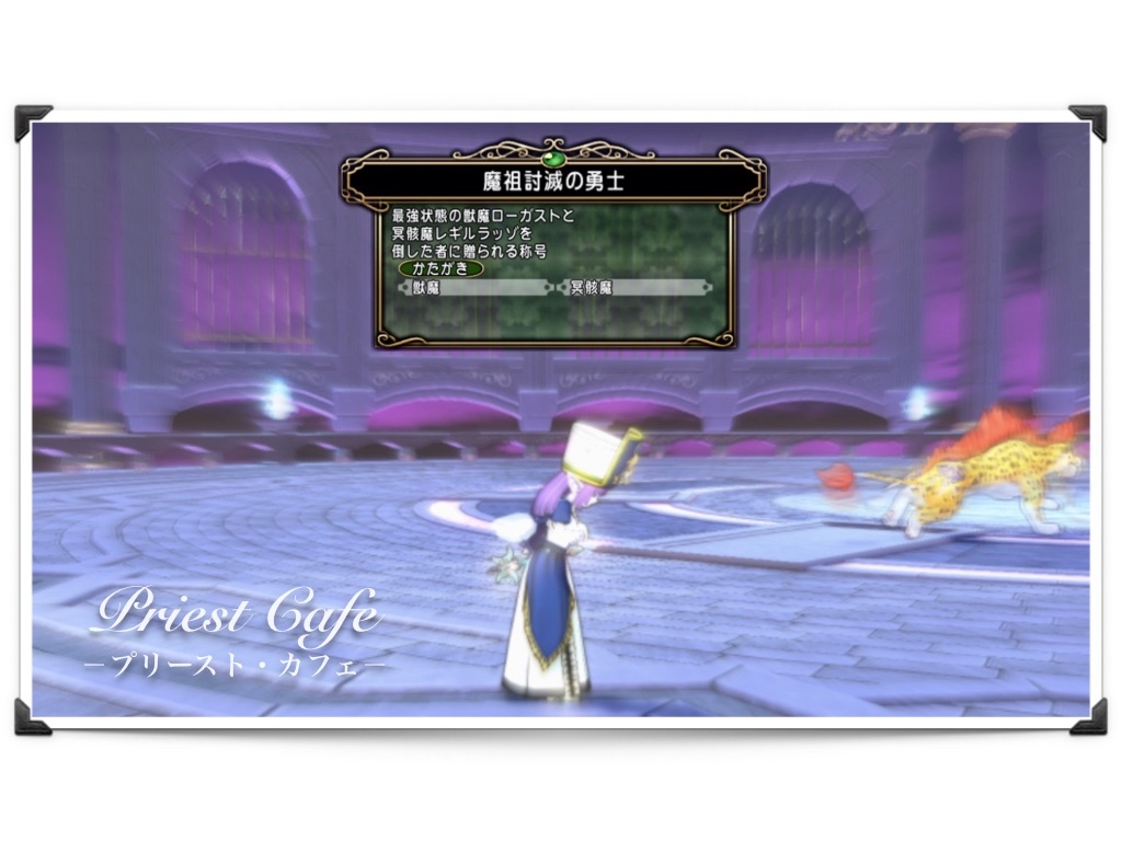 f:id:neithia:20200101005720j:image