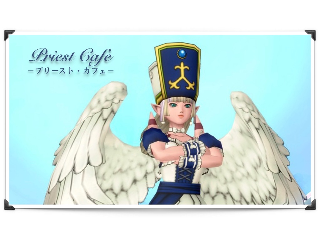 f:id:neithia:20200101073113j:image f:id:neithia:20200101073113j:image