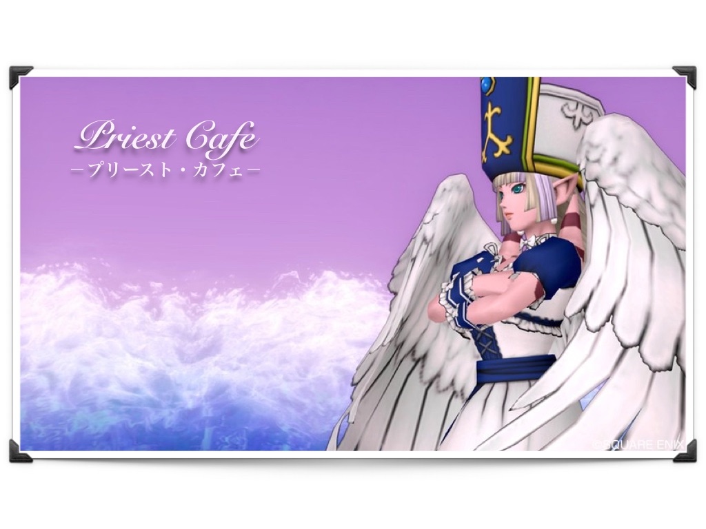 f:id:neithia:20200101073125j:image f:id:neithia:20200101073125j:image