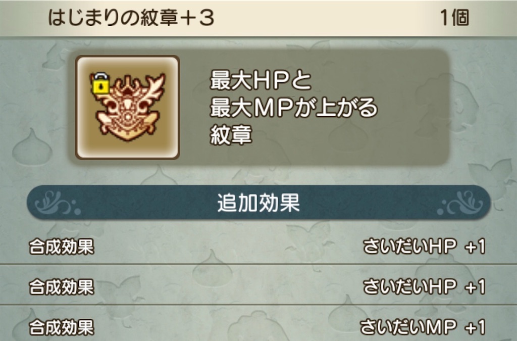 f:id:neithia:20200103001004j:image