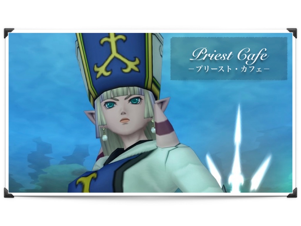 f:id:neithia:20200103150827j:image