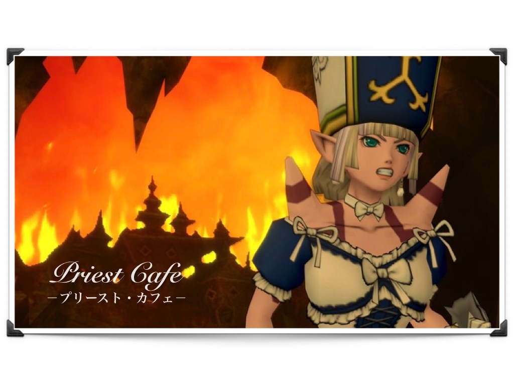 f:id:neithia:20200105051325j:image f:id:neithia:20200105051325j:image