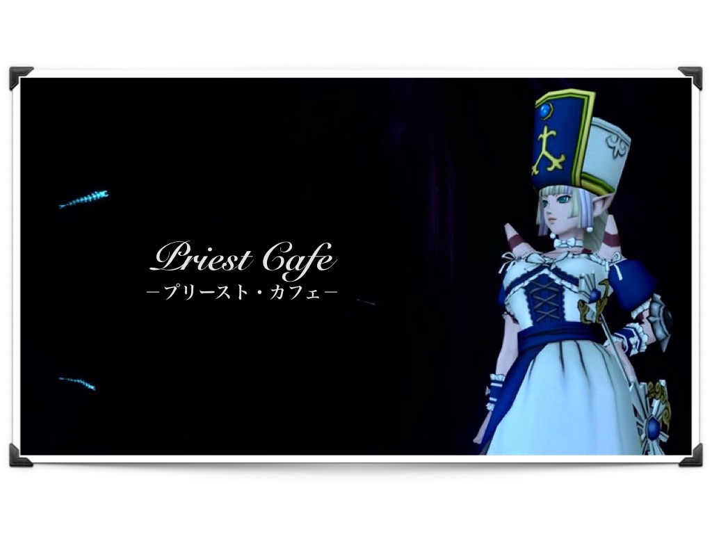 f:id:neithia:20200109191507j:image f:id:neithia:20200109191507j:image