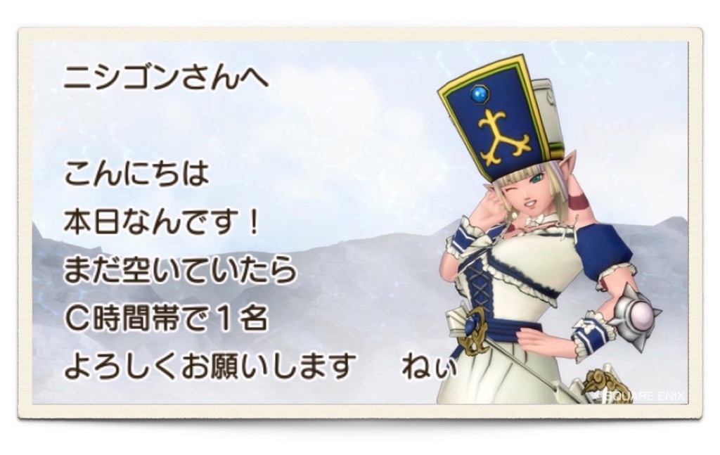f:id:neithia:20200114001411j:image f:id:neithia:20200114001411j:image