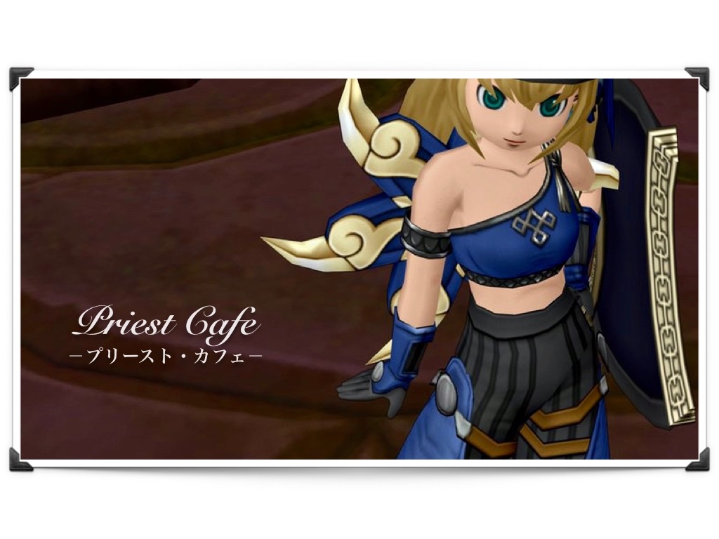 f:id:neithia:20200121130328j:image