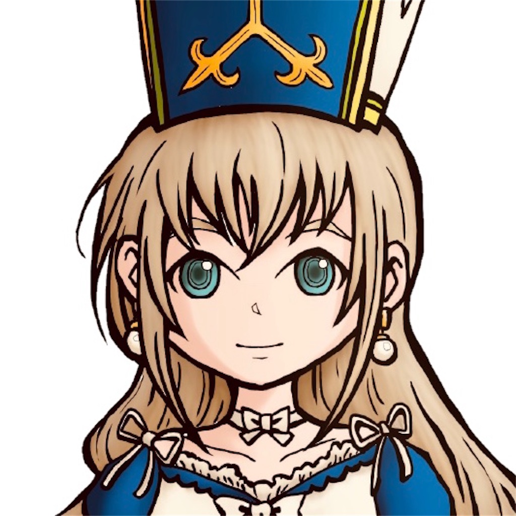 f:id:neithia:20200123205334j:image