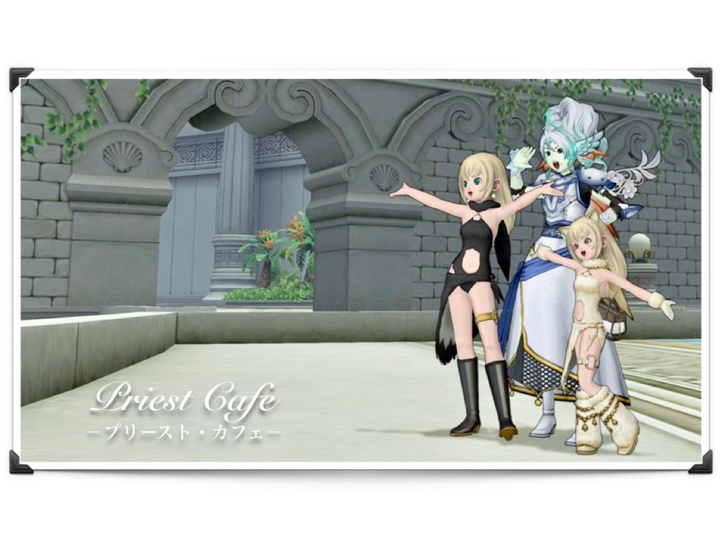 f:id:neithia:20200127080233j:image f:id:neithia:20200127080233j:image