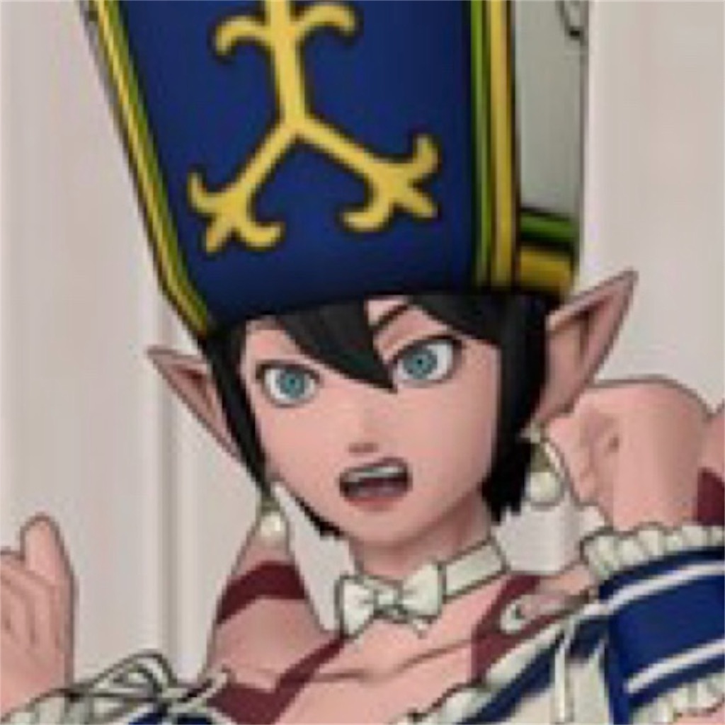 f:id:neithia:20200128013844j:image