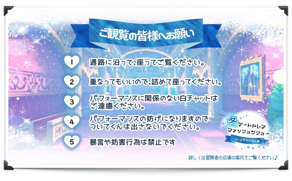 f:id:neithia:20200129082635j:image