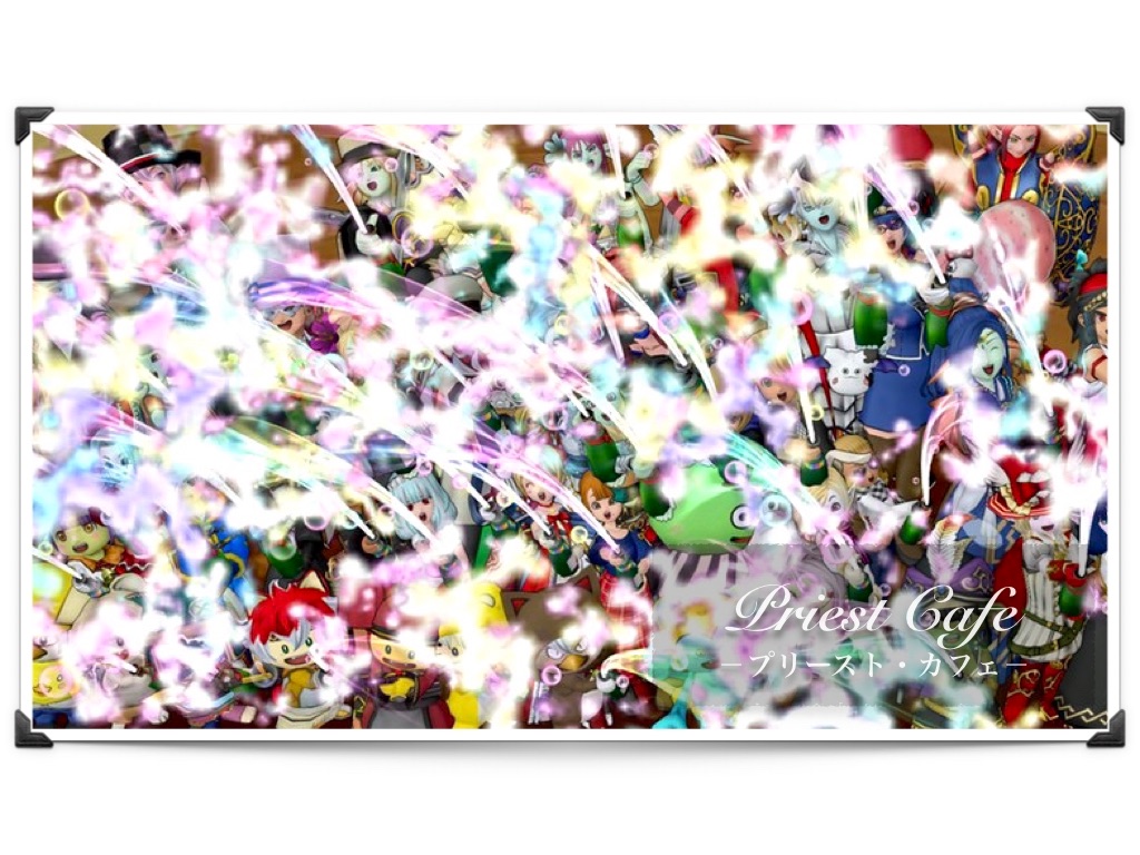 f:id:neithia:20200129102022j:image