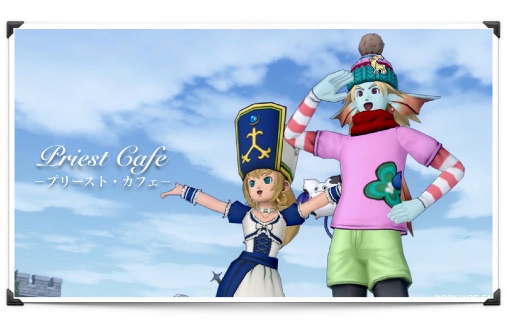 f:id:neithia:20200129102121j:image