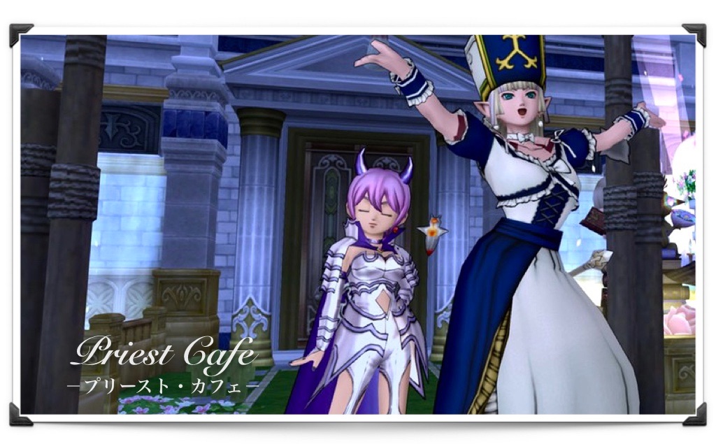 f:id:neithia:20200130023235j:image