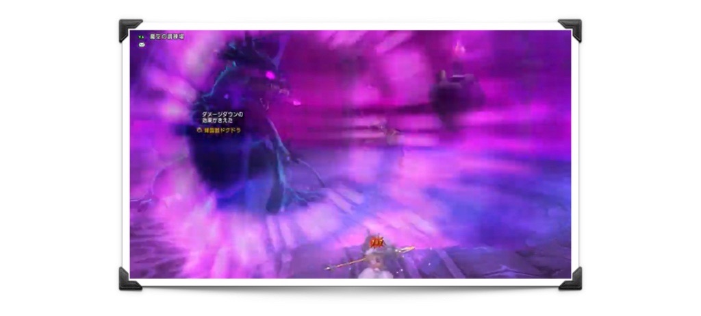 f:id:neithia:20200202114349j:image f:id:neithia:20200202114349j:image