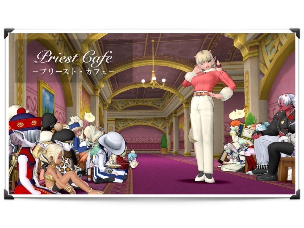 f:id:neithia:20200206113244j:image