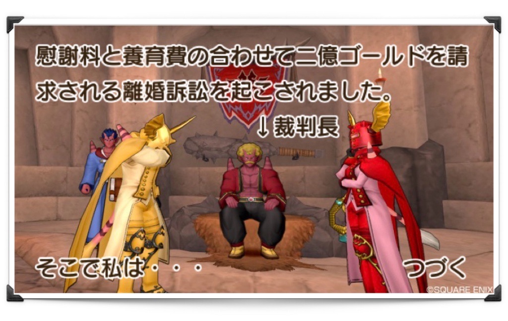 f:id:neithia:20200208202637j:image f:id:neithia:20200208202637j:image