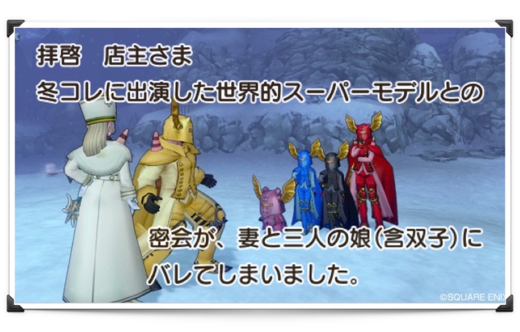 f:id:neithia:20200208202653j:image f:id:neithia:20200208202653j:image