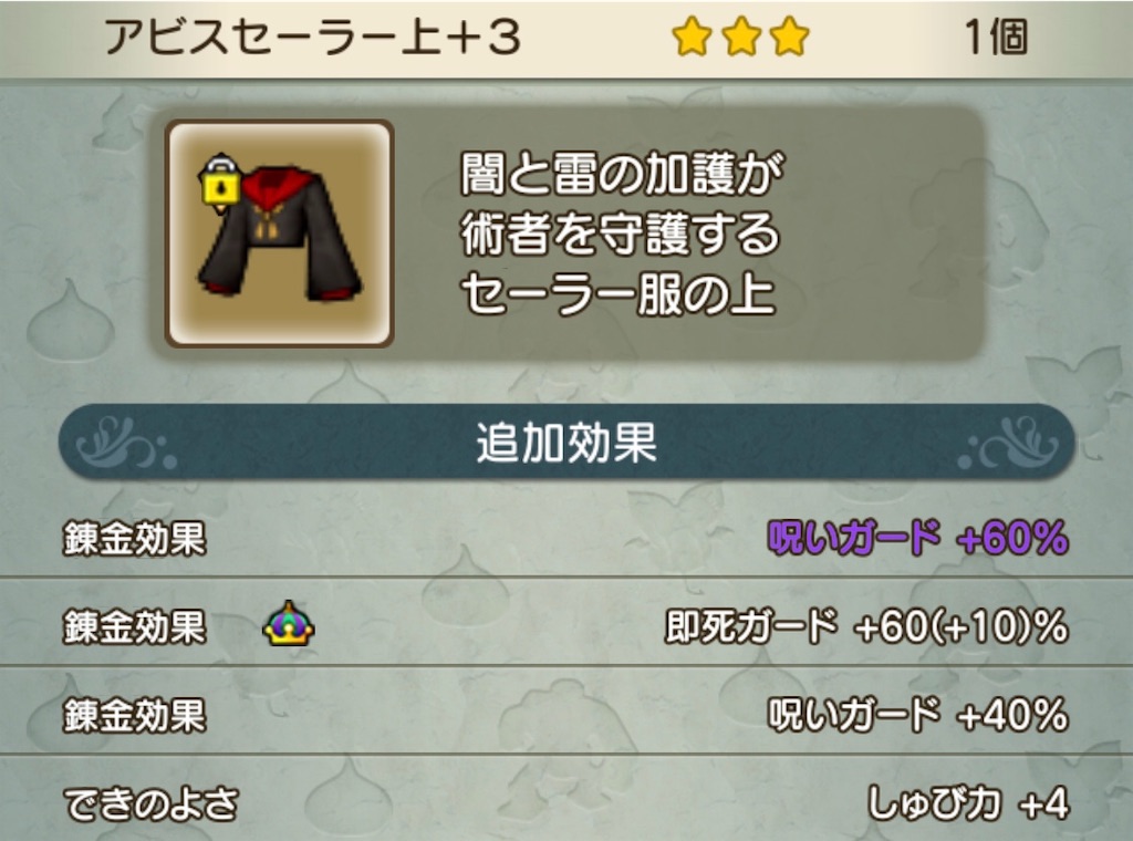 f:id:neithia:20200214175754j:image f:id:neithia:20200214175754j:image